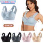 Large-sized Cross-border Ice Thread Seamless Sports Bra, Women's Underwear, Gathering, Anti-sagging, Slimming, Sexy Wipe Bra